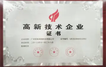 河豚直播