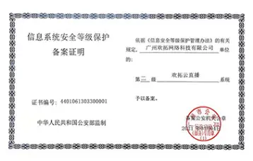 河豚直播