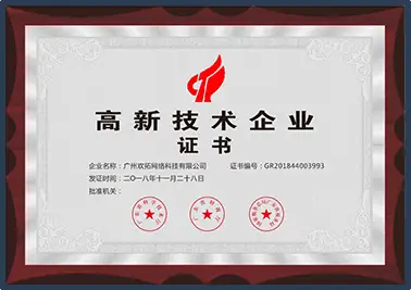 河豚直播直播-小班课程教育
