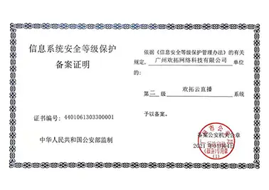 河豚直播-世界杯直播|NBA直播|足球直播|免费在线观看体育赛程现场视频转播