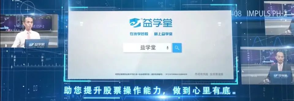 河豚直播
