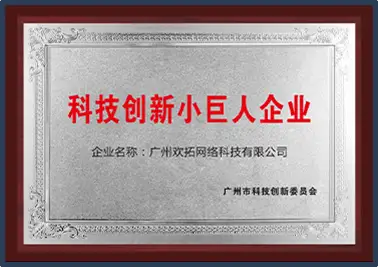 河豚直播直播-小班课程教育