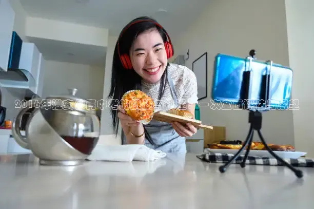 河豚体育app下载