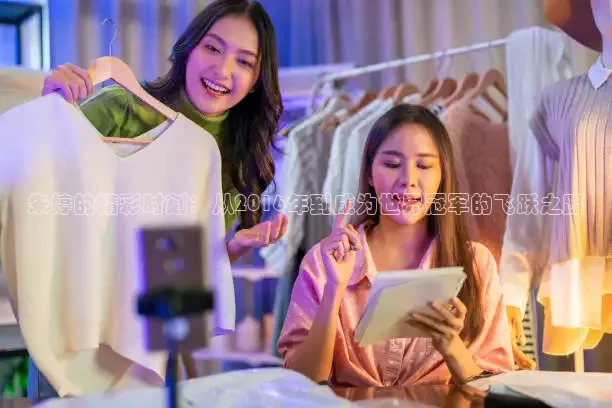 河豚体育直播