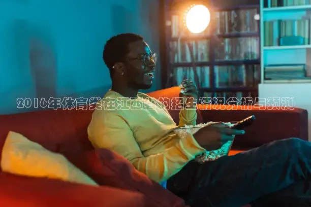 河豚直播nba在线观看