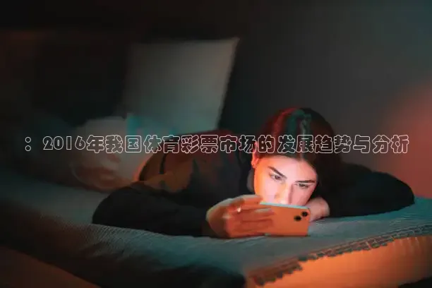 河豚体育直播免费
