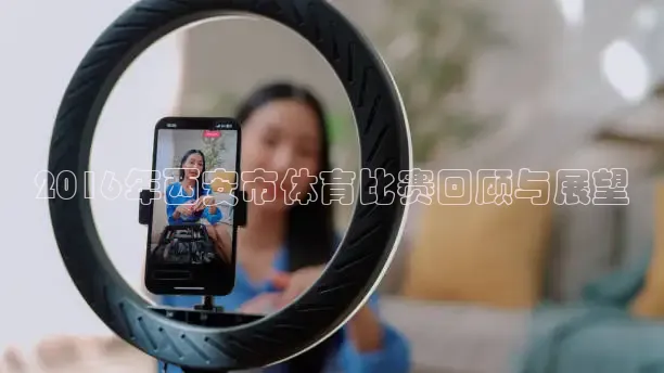 河豚直播在线看球