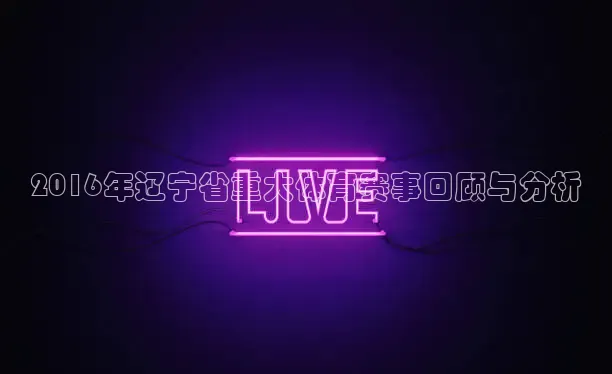 河豚nba直播