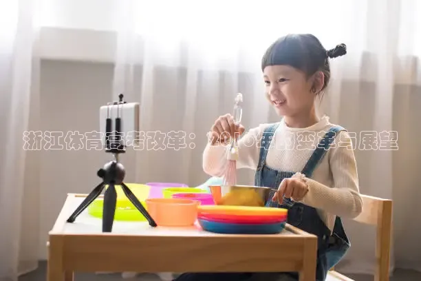 河豚体育篮球直播