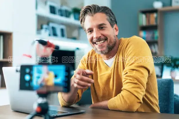 河豚体育app下载