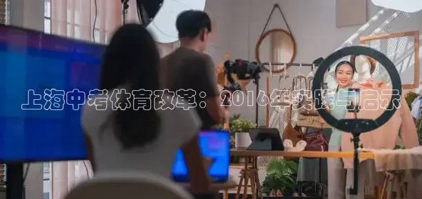 海豚直播nba直播免费下载