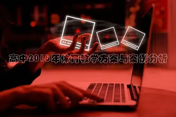 河豚体育免费直播