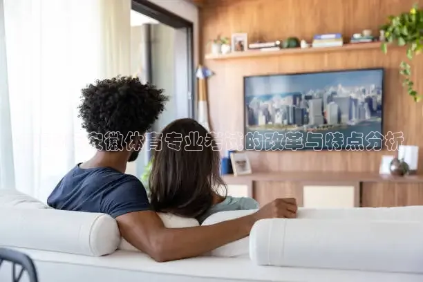 河豚体育app下载