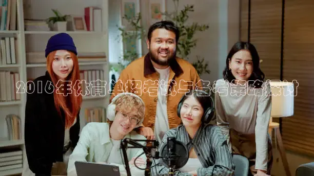 河豚直播在线看球