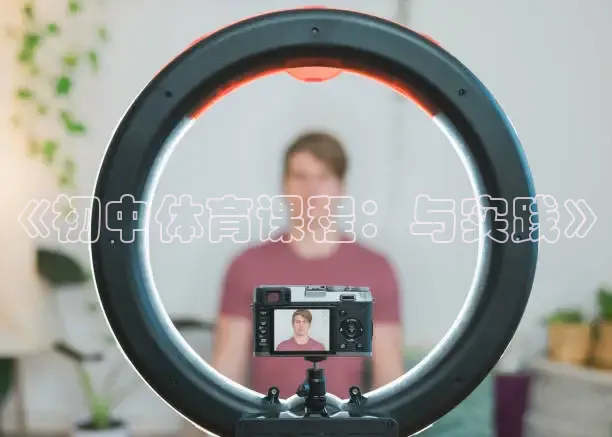 河豚体育直播