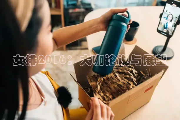 海豚直播nba直播免费观看