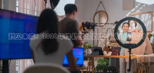 nba河豚直播