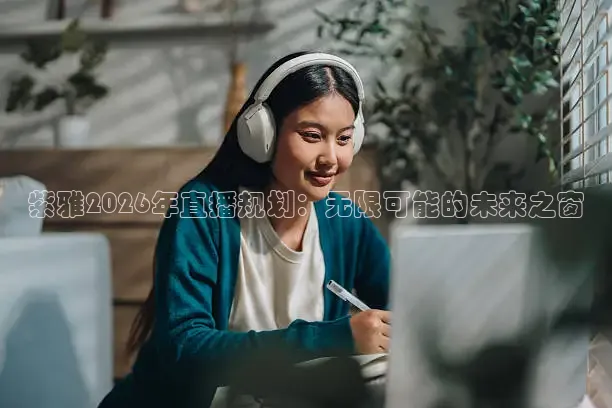 河豚体育app下载